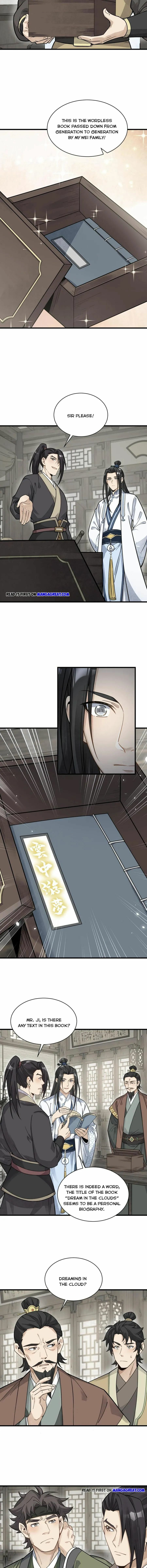 Lan Ke Qi Yuan Chapter 178 page 1