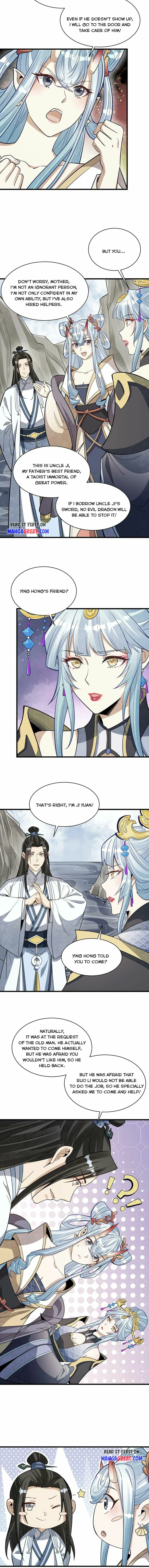Lan Ke Qi Yuan Chapter 188 page 1