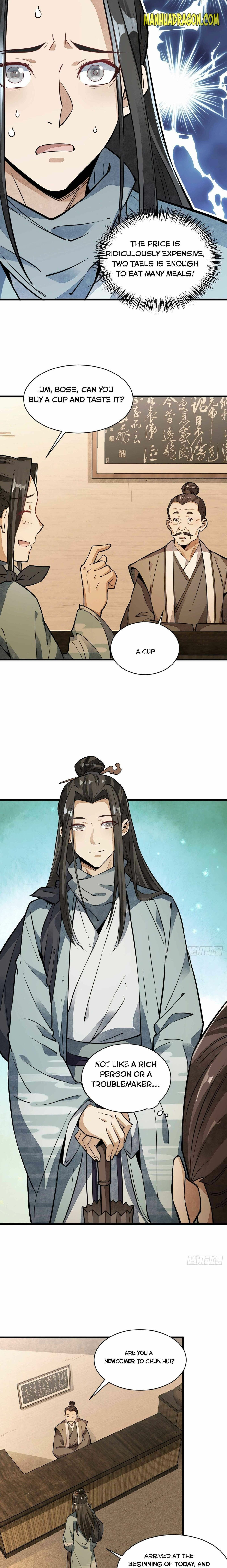 Lan Ke Qi Yuan Chapter 42 page 2
