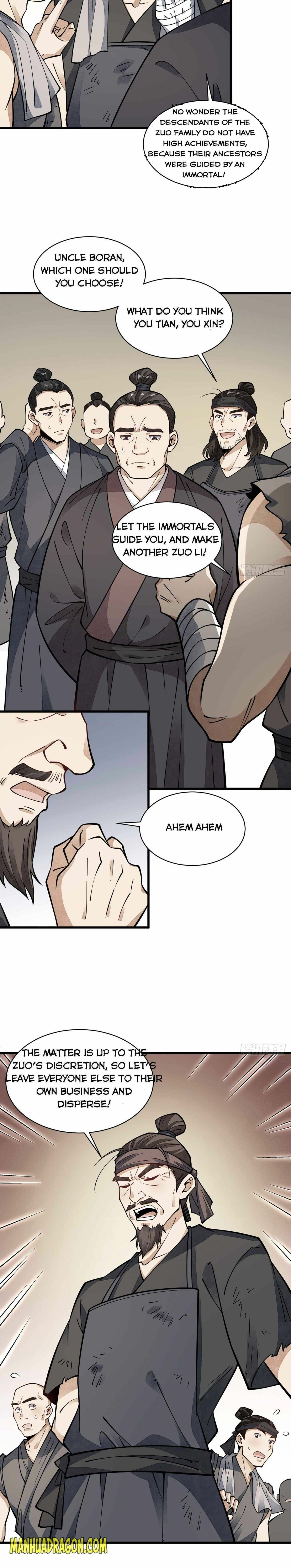 Lan Ke Qi Yuan Chapter 57 page 2