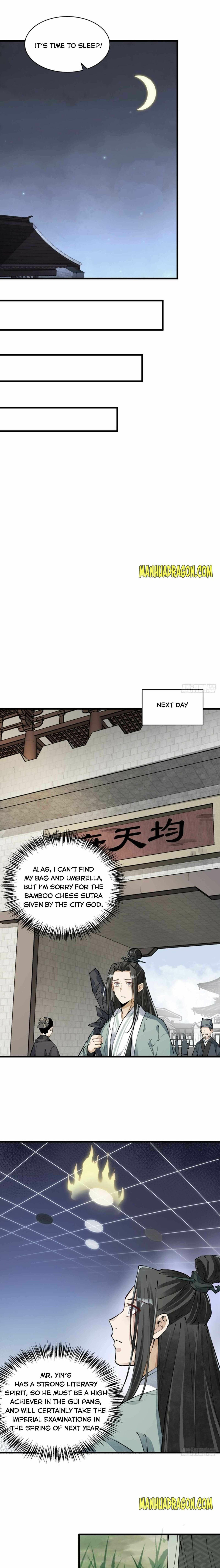 Lan Ke Qi Yuan Chapter 71 page 2