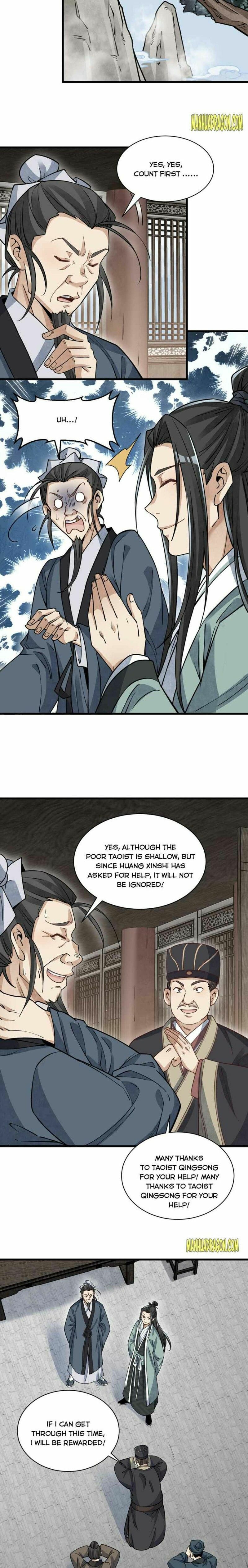 Lan Ke Qi Yuan Chapter 102 page 4