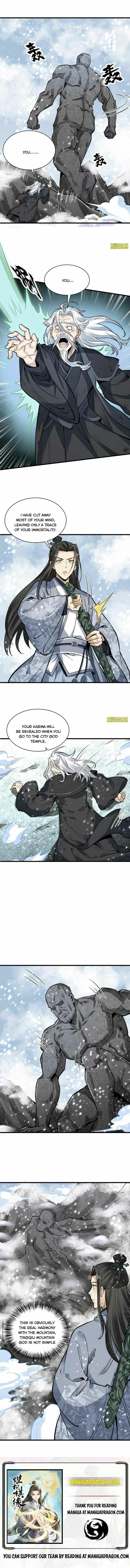 Lan Ke Qi Yuan Chapter 124 page 5