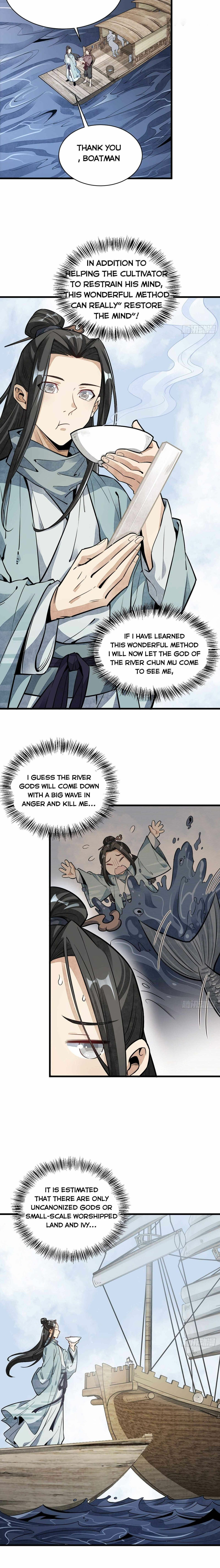 Lan Ke Qi Yuan Chapter 41 page 8