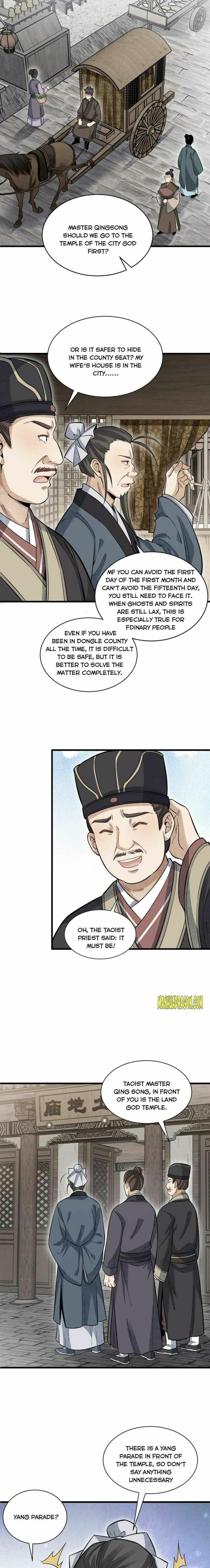 Lan Ke Qi Yuan Chapter 102 page 8