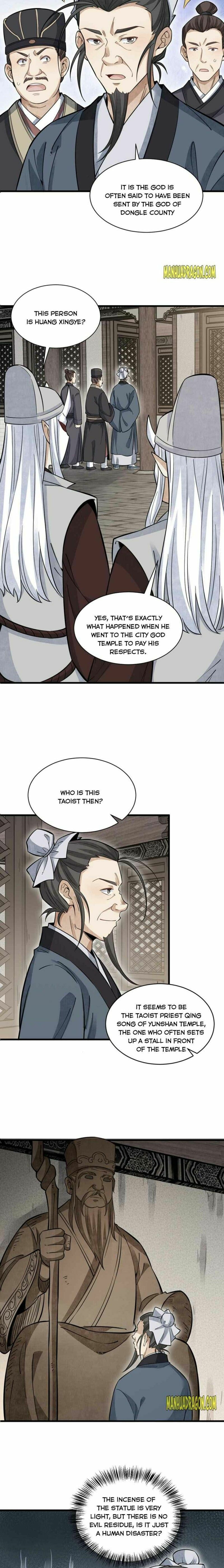 Lan Ke Qi Yuan Chapter 102 page 9