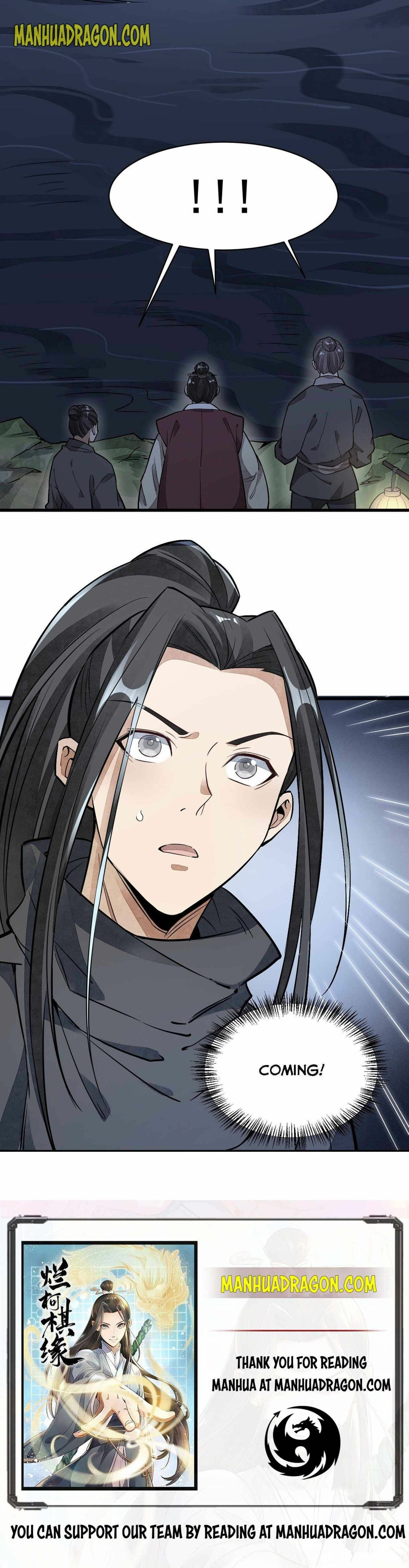 Lan Ke Qi Yuan Chapter 42 page 10