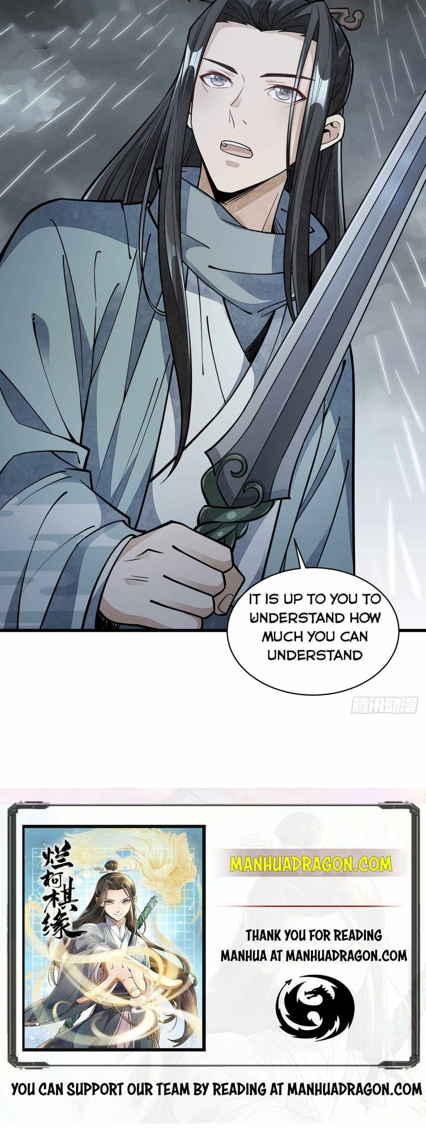 Lan Ke Qi Yuan Chapter 57 page 11
