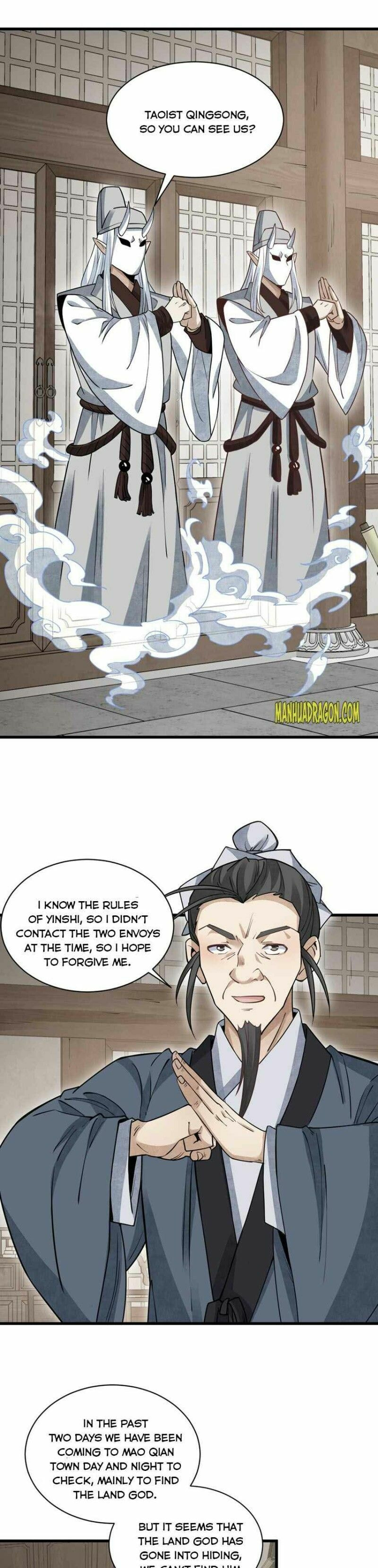 Lan Ke Qi Yuan Chapter 102 page 11