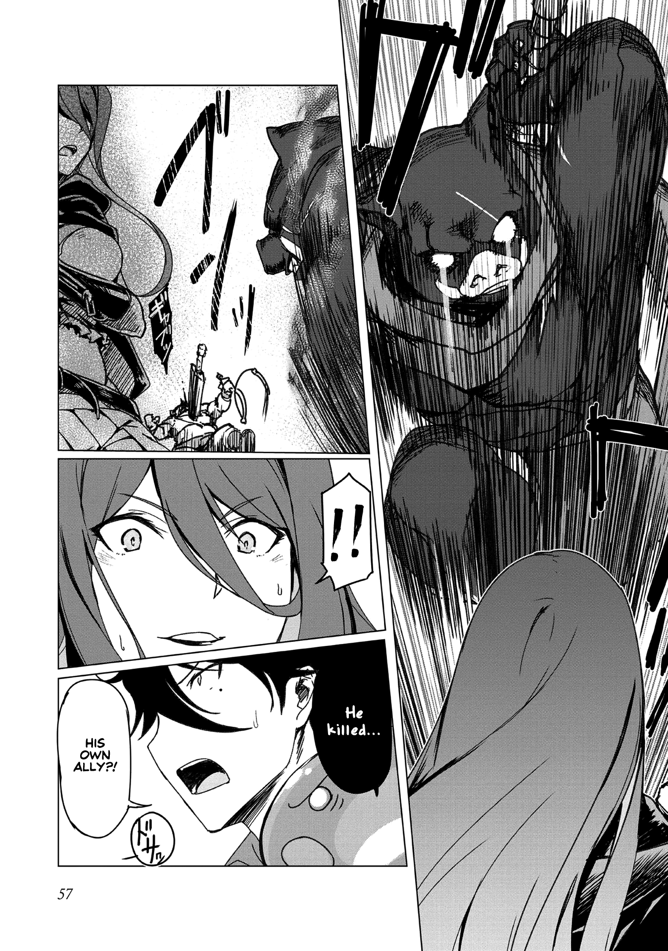 I, Who Was Banished, Am the Strongest Adventurer With the Off-The-Beaten-Path Gift of “Translator”! ~ Rising to the Top Making the Best Use of My Ability to Communicate With Demons! Chapter 2 page 17