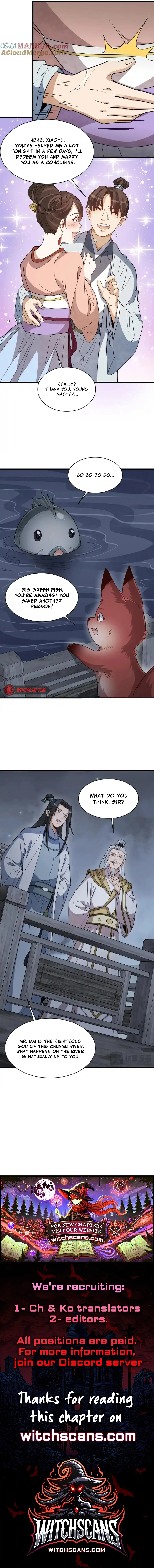 Lan Ke Qi Yuan Chapter 240 page 4
