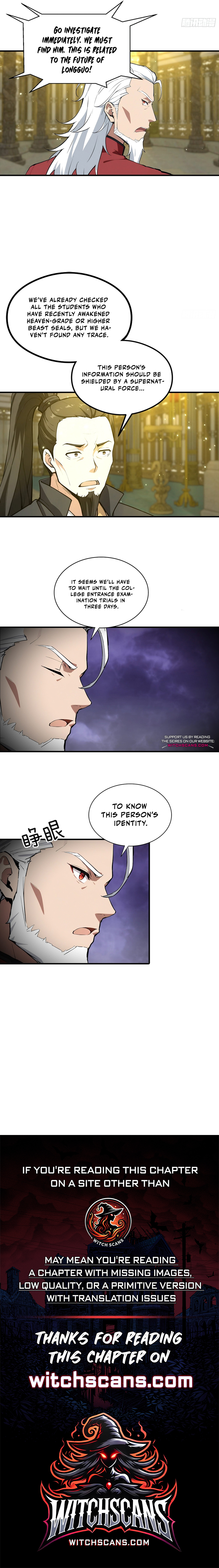 Beast Taming: Starting with the Classic of Mountains and Seas, Sweeping Across the Globe Chapter 7 page 4