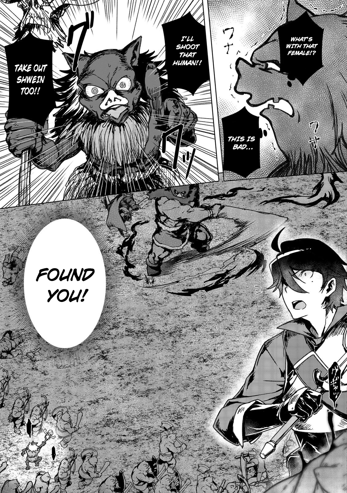 I, Who Was Banished, Am the Strongest Adventurer With the Off-The-Beaten-Path Gift of “Translator”! ~ Rising to the Top Making the Best Use of My Ability to Communicate With Demons! Chapter 7 page 14