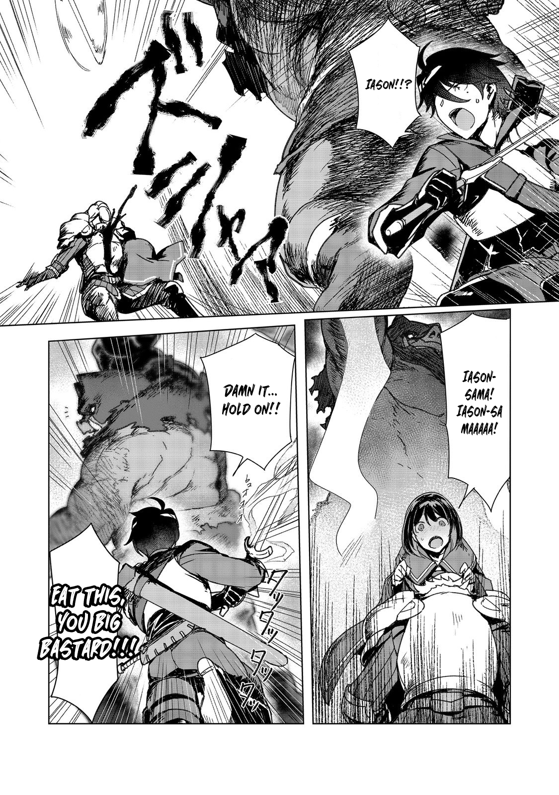 I, Who Was Banished, Am the Strongest Adventurer With the Off-The-Beaten-Path Gift of “Translator”! ~ Rising to the Top Making the Best Use of My Ability to Communicate With Demons! Chapter 7 page 1