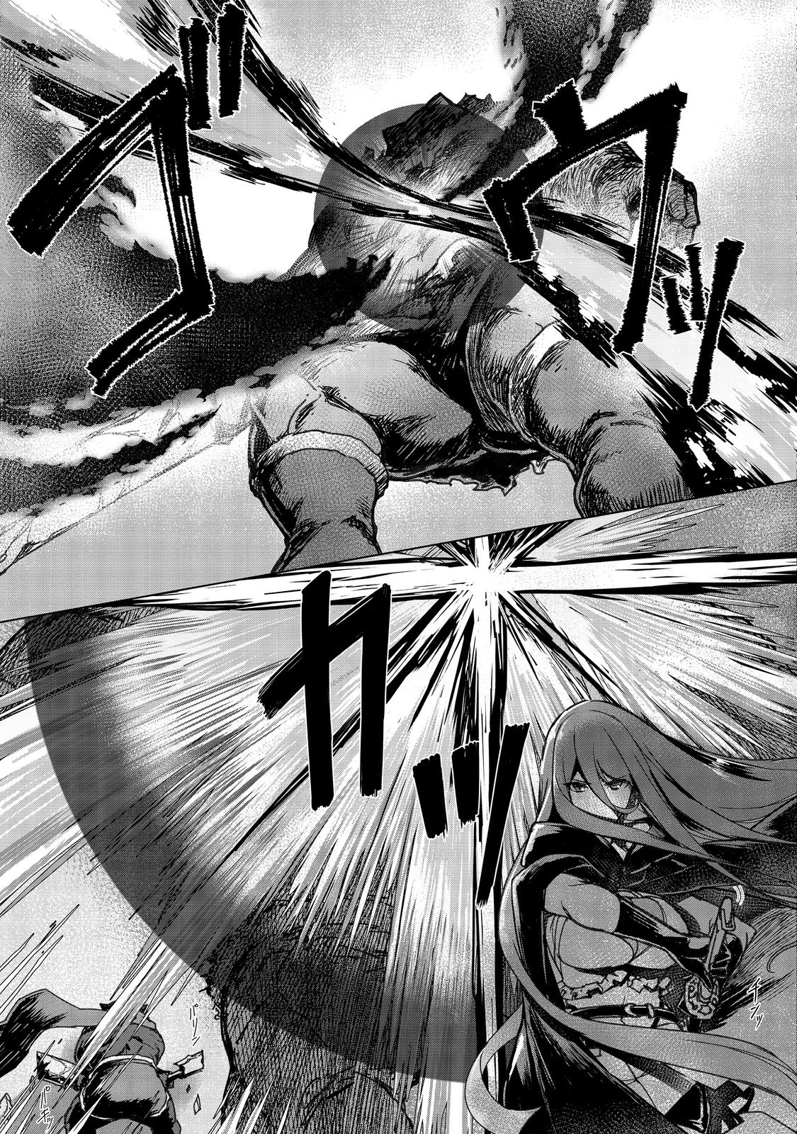 I, Who Was Banished, Am the Strongest Adventurer With the Off-The-Beaten-Path Gift of “Translator”! ~ Rising to the Top Making the Best Use of My Ability to Communicate With Demons! Chapter 7 page 20