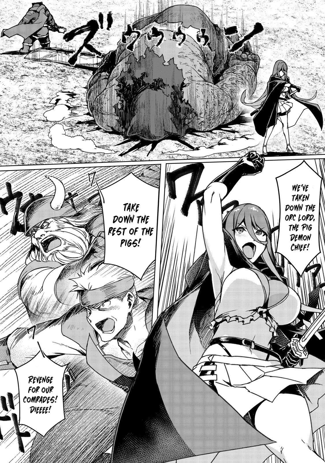 I, Who Was Banished, Am the Strongest Adventurer With the Off-The-Beaten-Path Gift of “Translator”! ~ Rising to the Top Making the Best Use of My Ability to Communicate With Demons! Chapter 7 page 21