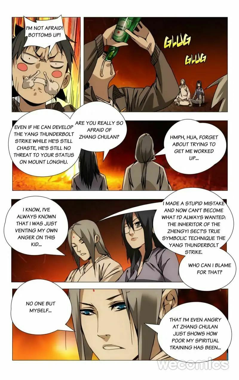 Hitori No Shita: The Outcast Chapter 99 page 0