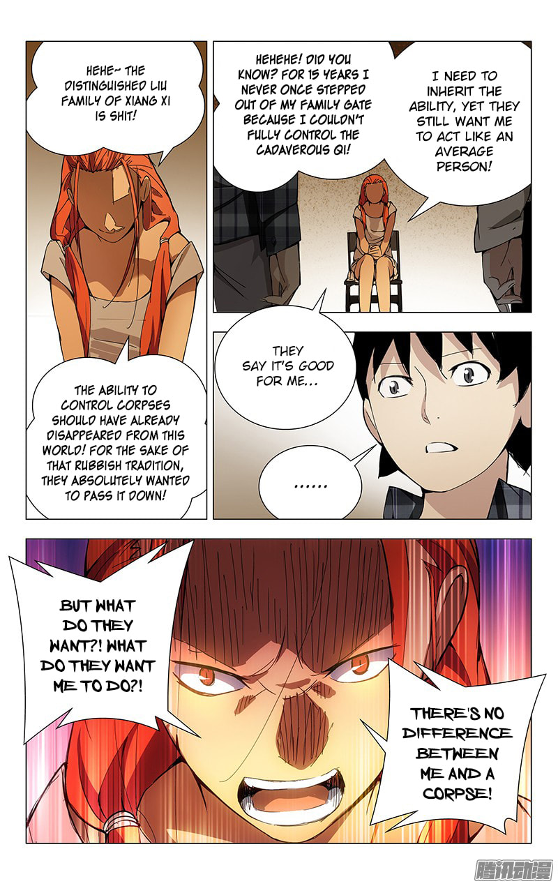 Hitori No Shita: The Outcast Chapter 20 page 0