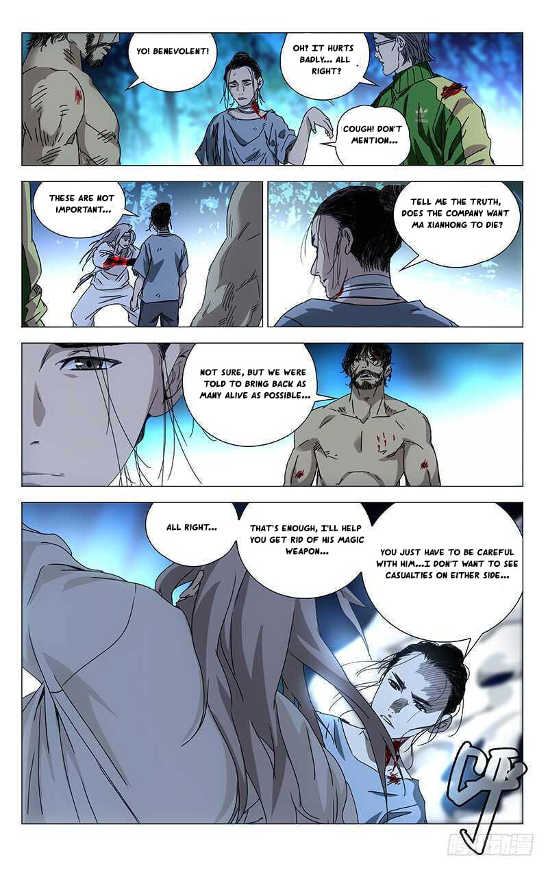 Hitori No Shita: The Outcast Chapter 295 page 0