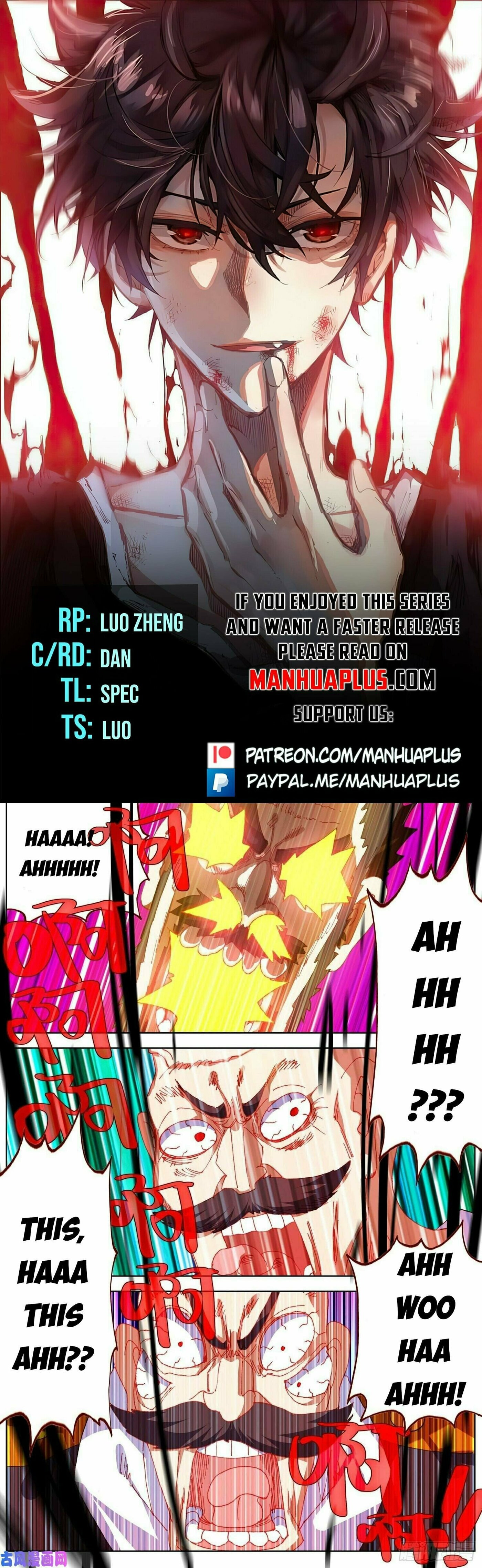 Another Emperor Reborn Chapter  269 page 0