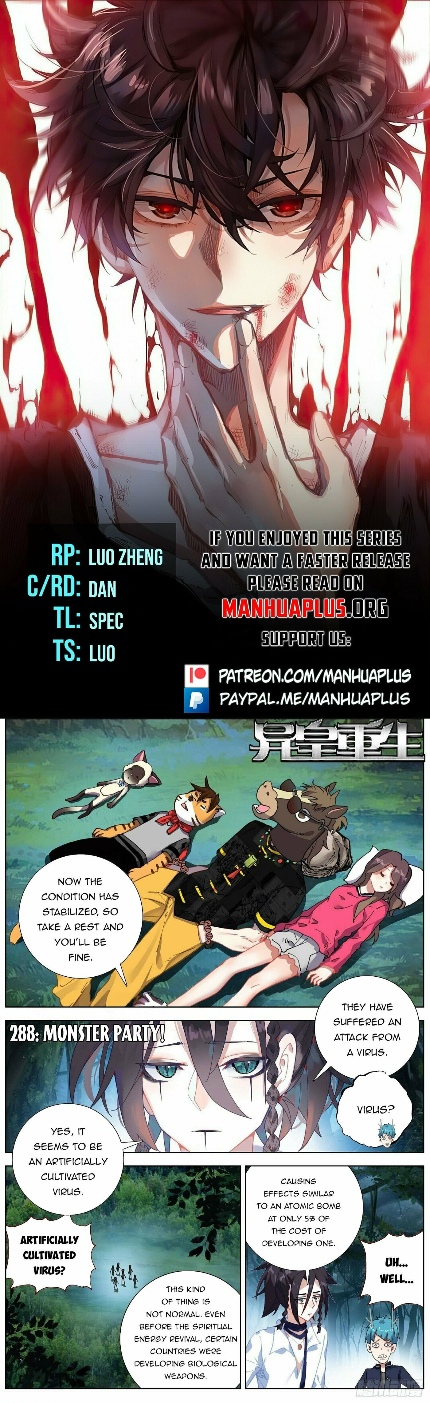 Another Emperor Reborn Chapter  288 page 0