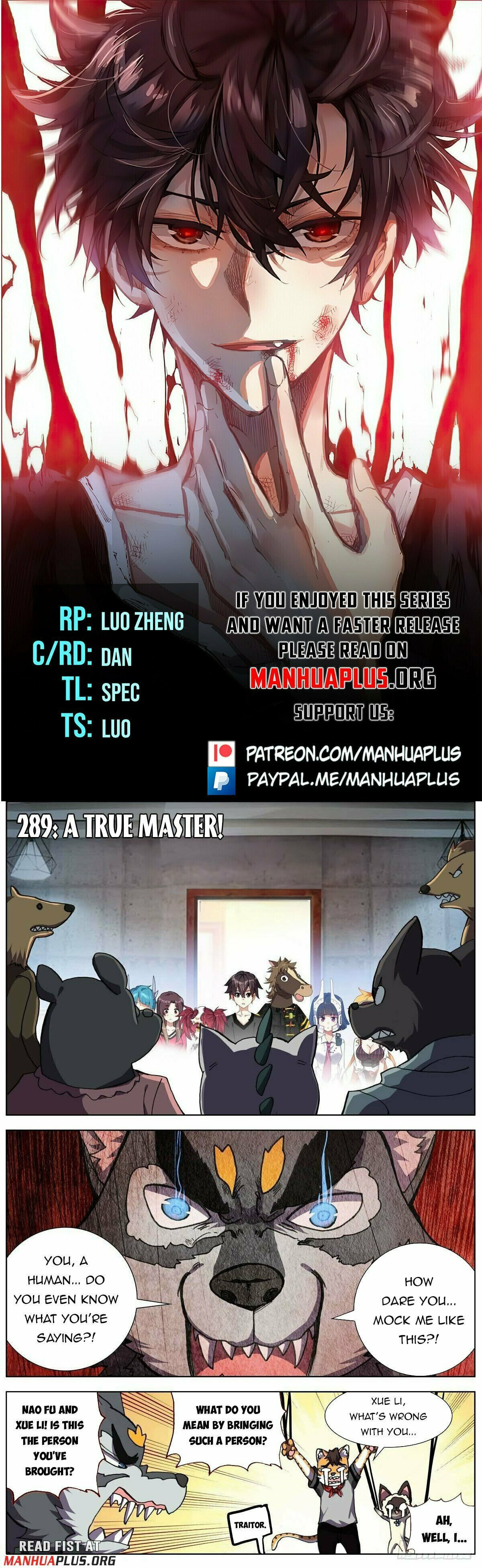 Another Emperor Reborn Chapter  289 page 0