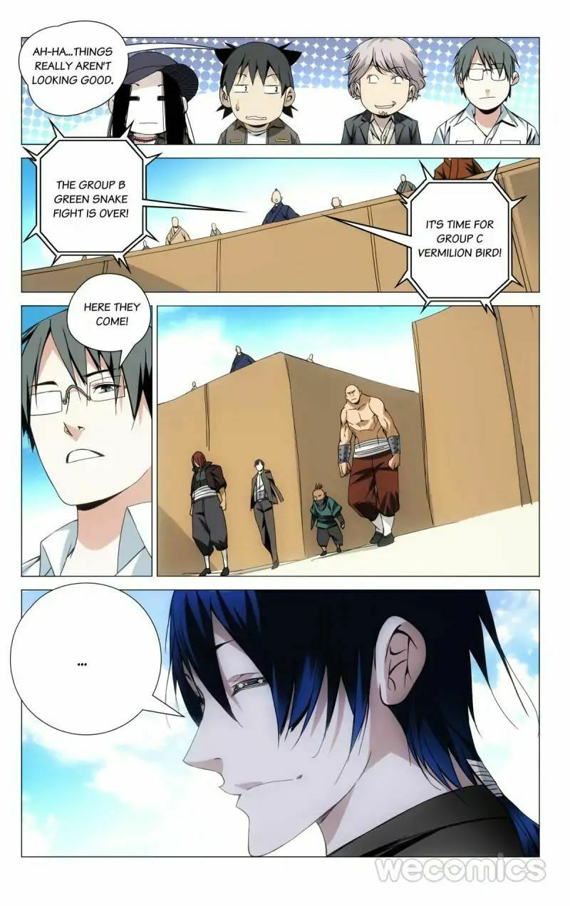 Hitori No Shita: The Outcast Chapter 71 page 0