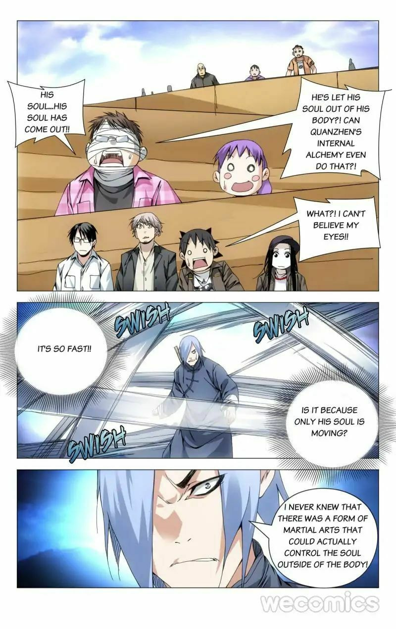 Hitori No Shita: The Outcast Chapter 90 page 0