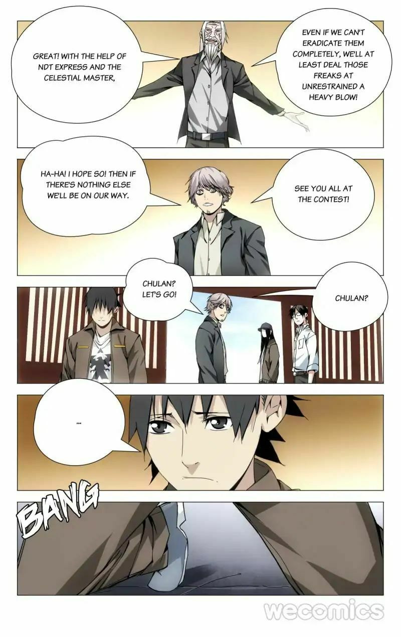Hitori No Shita: The Outcast Chapter 93 page 0