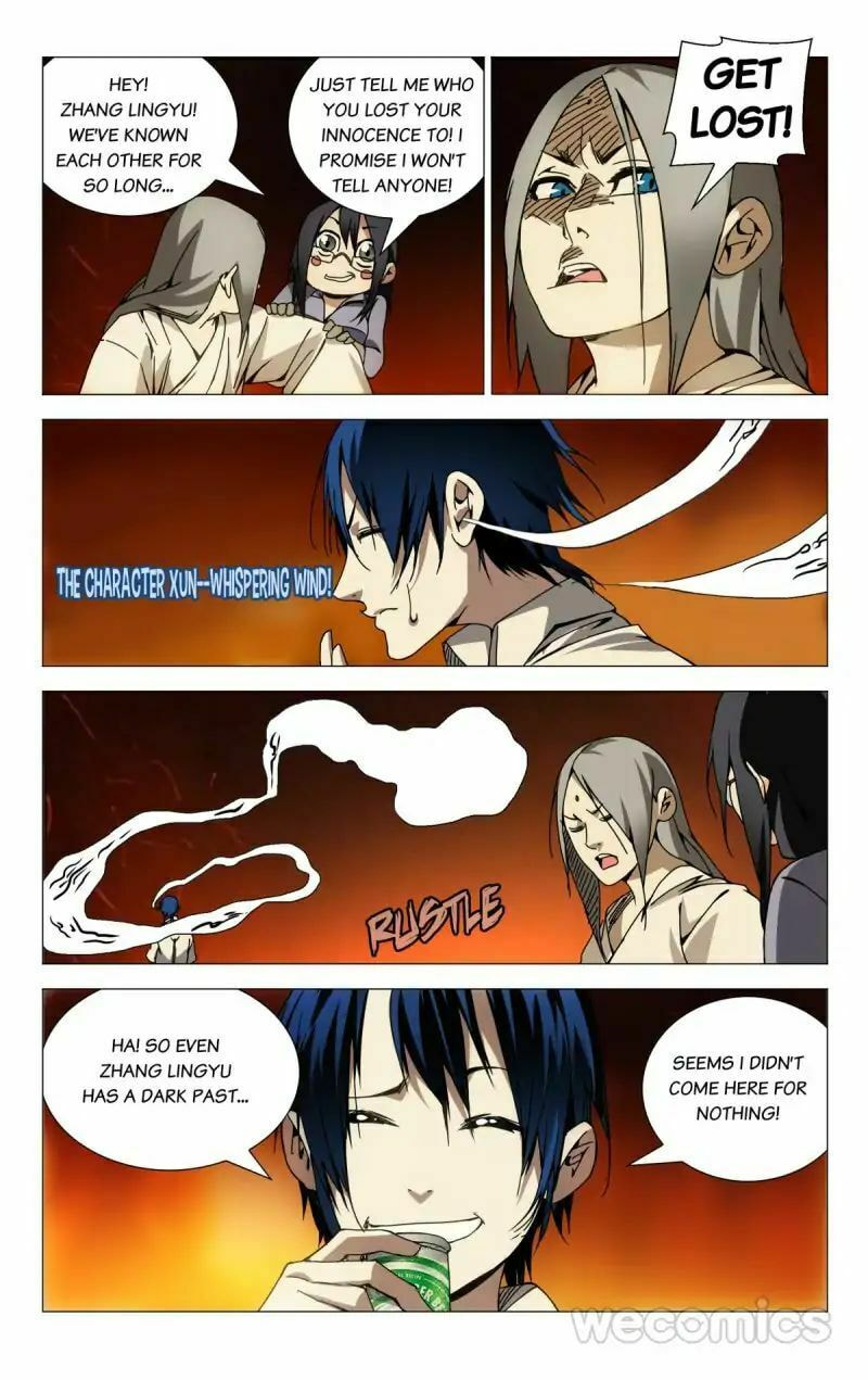Hitori No Shita: The Outcast Chapter 99 page 1