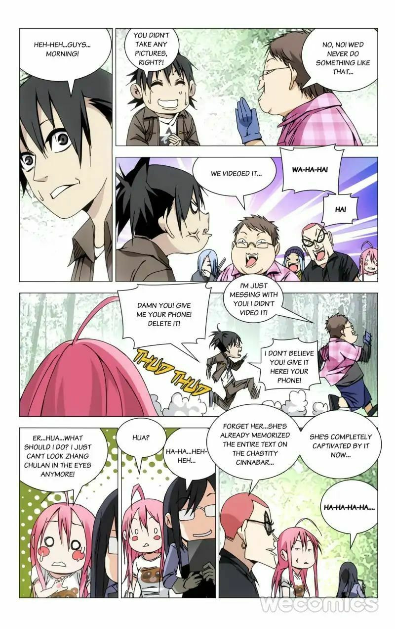 Hitori No Shita: The Outcast Chapter 100 page 1