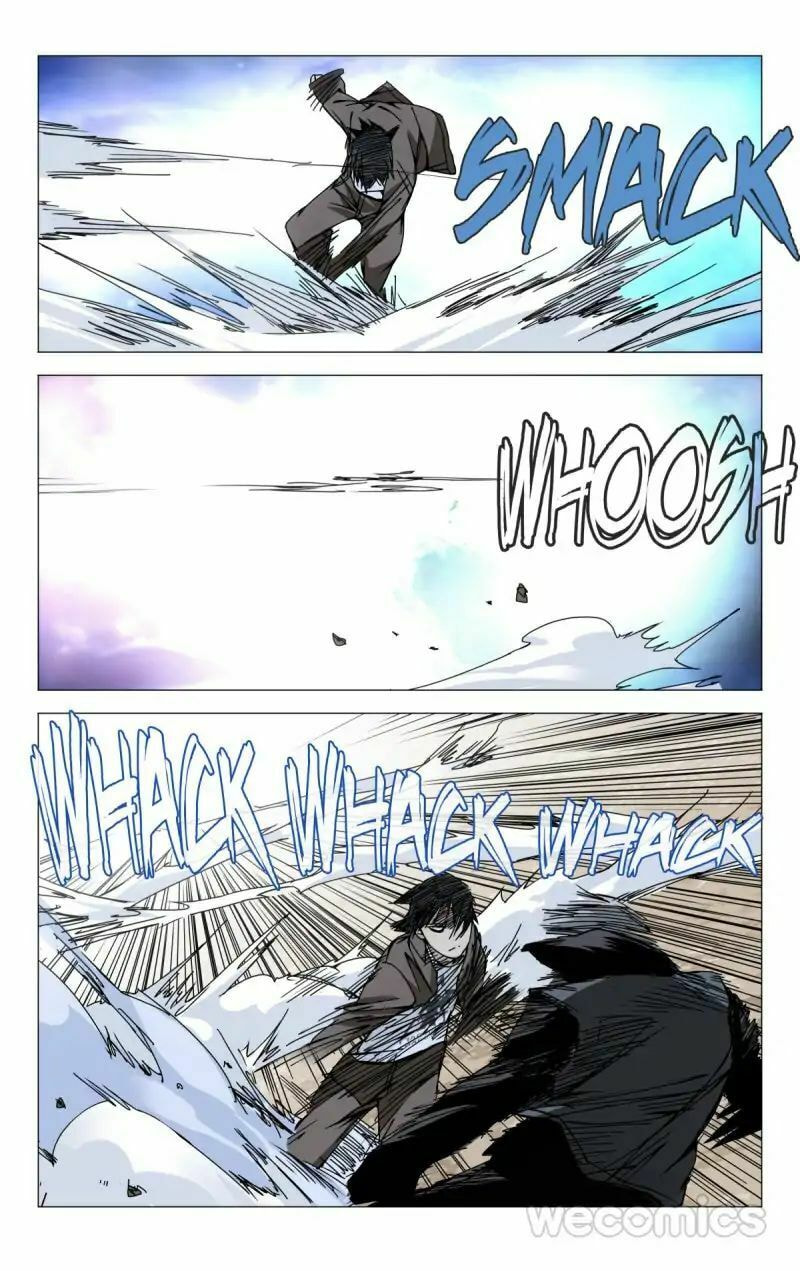Hitori No Shita: The Outcast Chapter 101 page 1