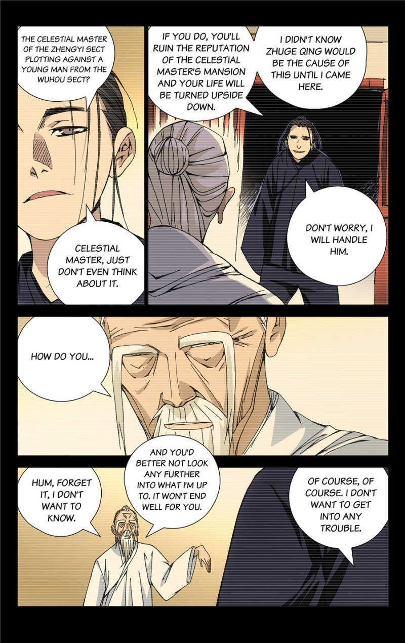 Hitori No Shita: The Outcast Chapter 141 page 1