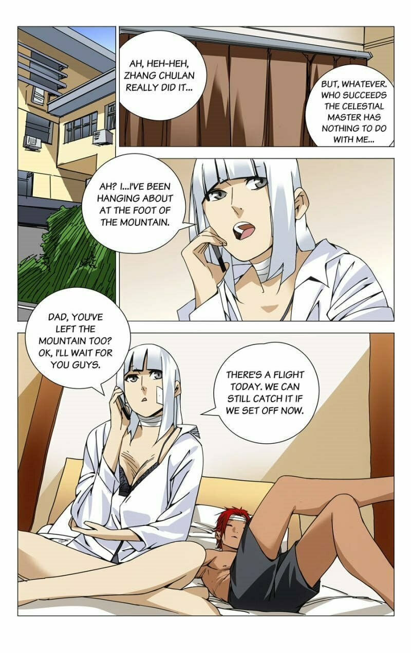 Hitori No Shita: The Outcast Chapter 143 page 1