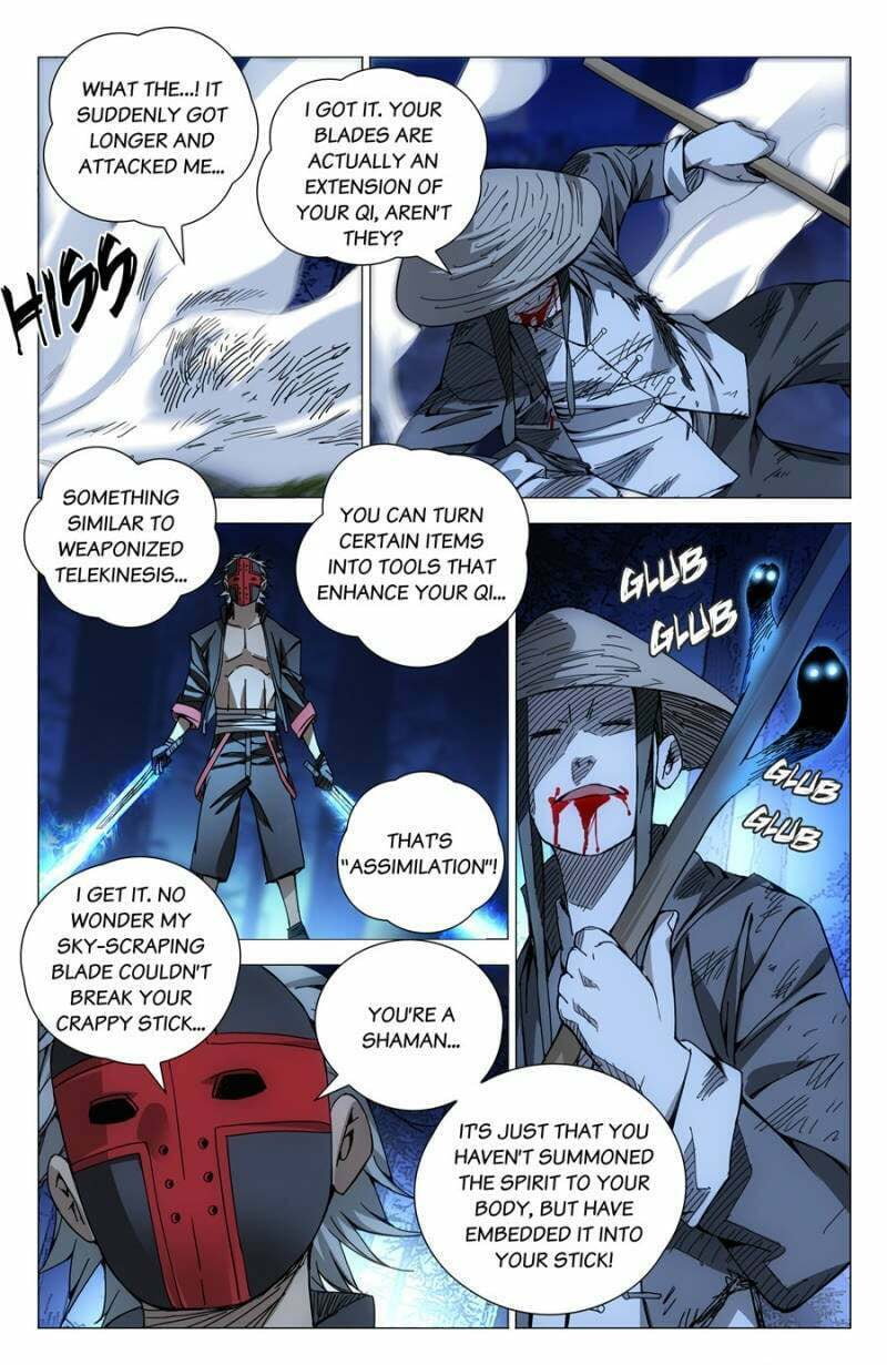 Hitori No Shita: The Outcast Chapter 147 page 1
