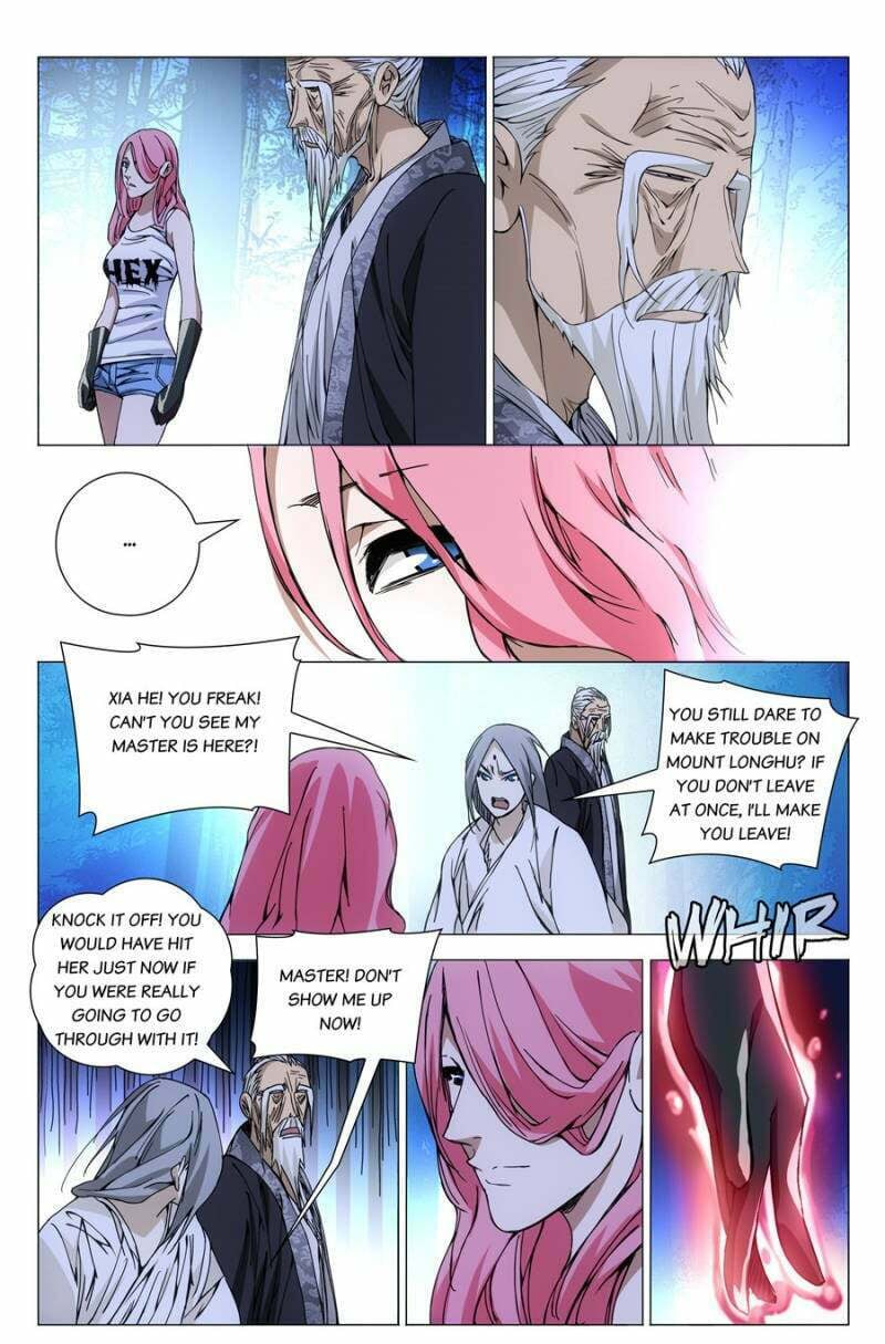 Hitori No Shita: The Outcast Chapter 159 page 1