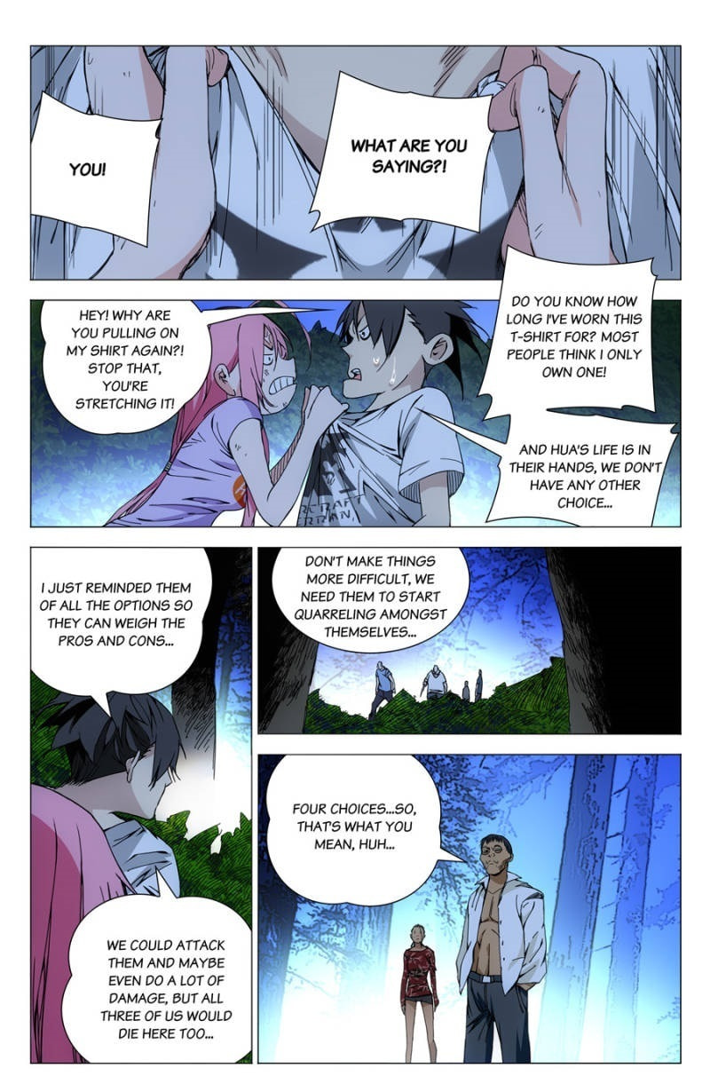 Hitori No Shita: The Outcast Chapter 164 page 1
