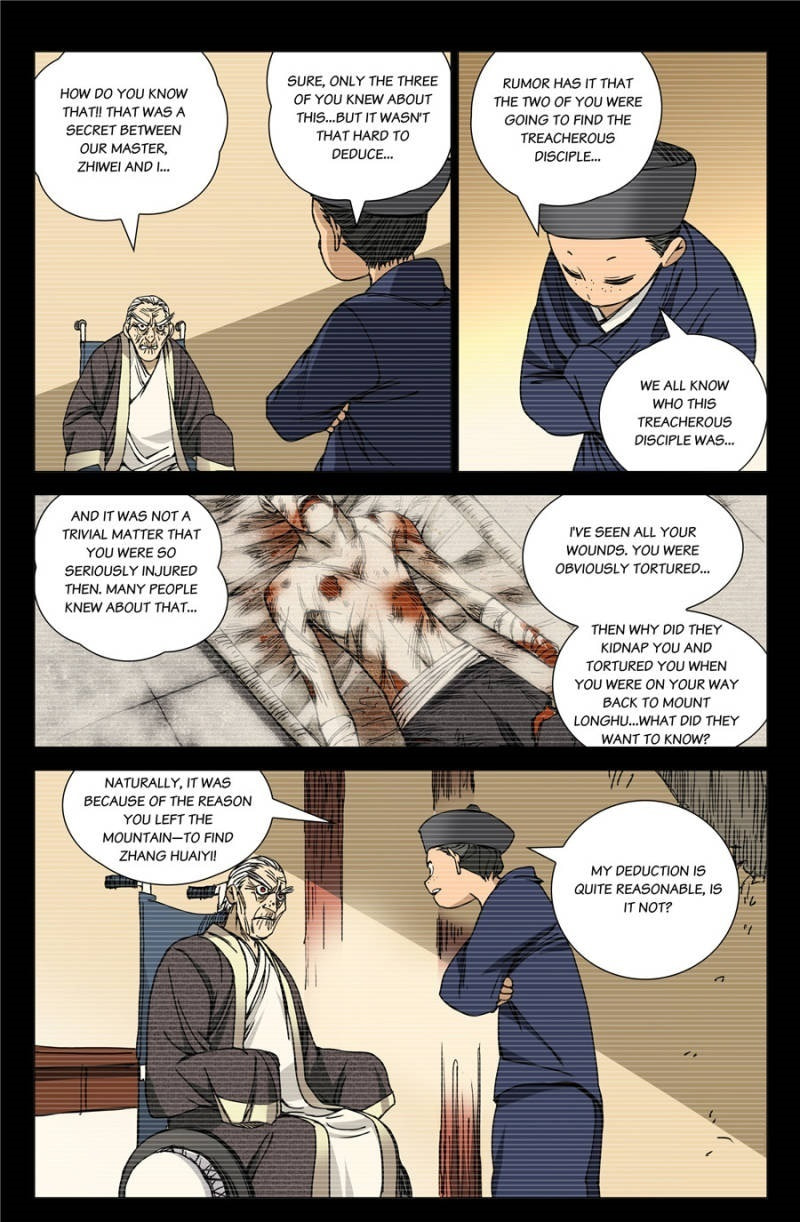 Hitori No Shita: The Outcast Chapter 172 page 1
