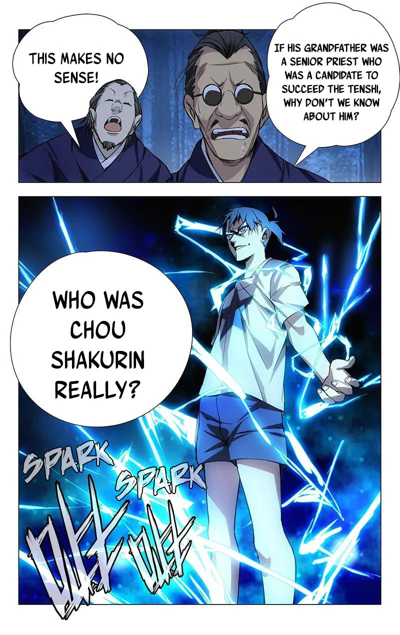 Hitori No Shita: The Outcast Chapter 26 page 1