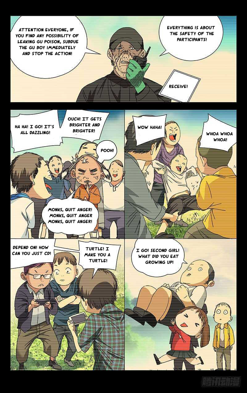 Hitori No Shita: The Outcast Chapter 250 page 1