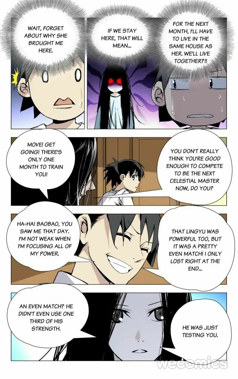 Hitori No Shita: The Outcast Chapter 27 page 1