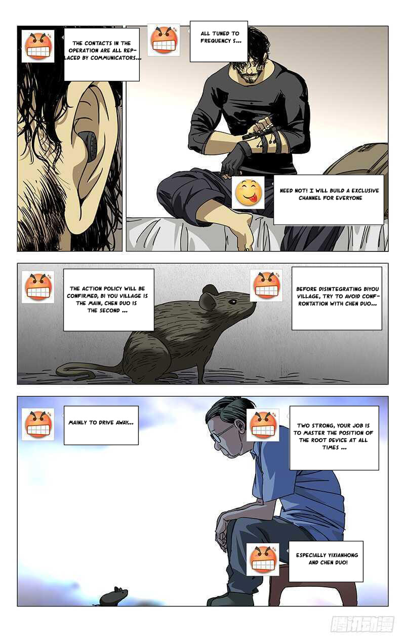 Hitori No Shita: The Outcast Chapter 261 page 1