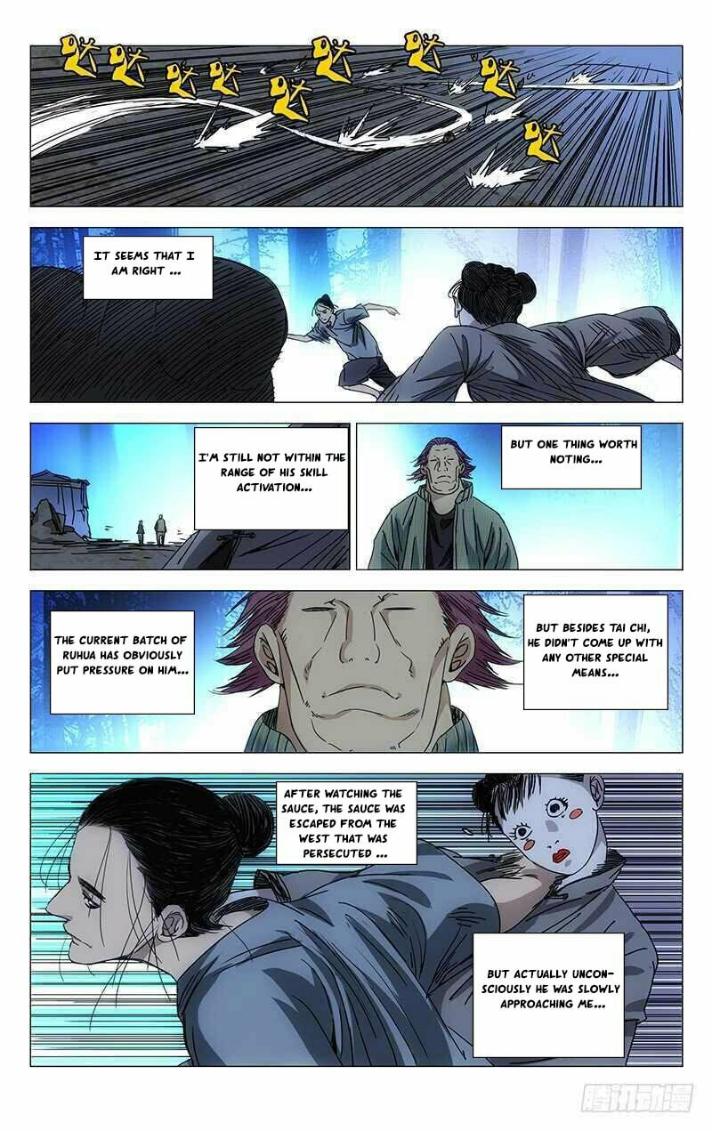 Hitori No Shita: The Outcast Chapter 280 page 1