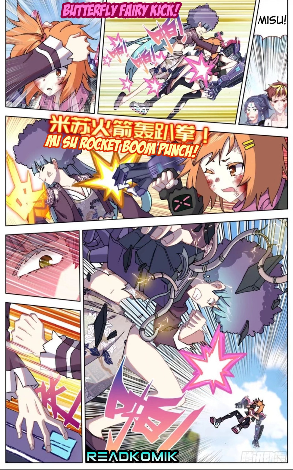 Another Emperor Reborn Chapter  53 page 1