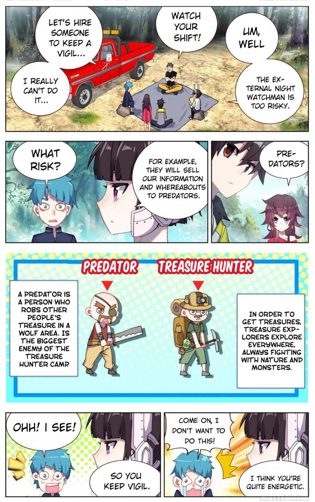 Another Emperor Reborn Chapter  82 page 1