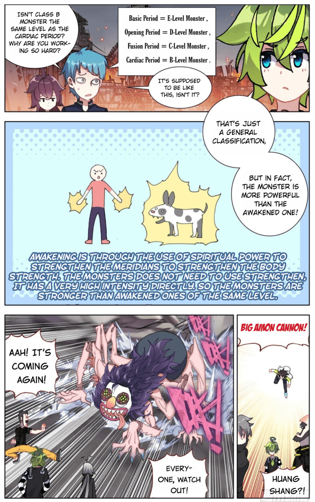 Another Emperor Reborn Chapter  99 page 1