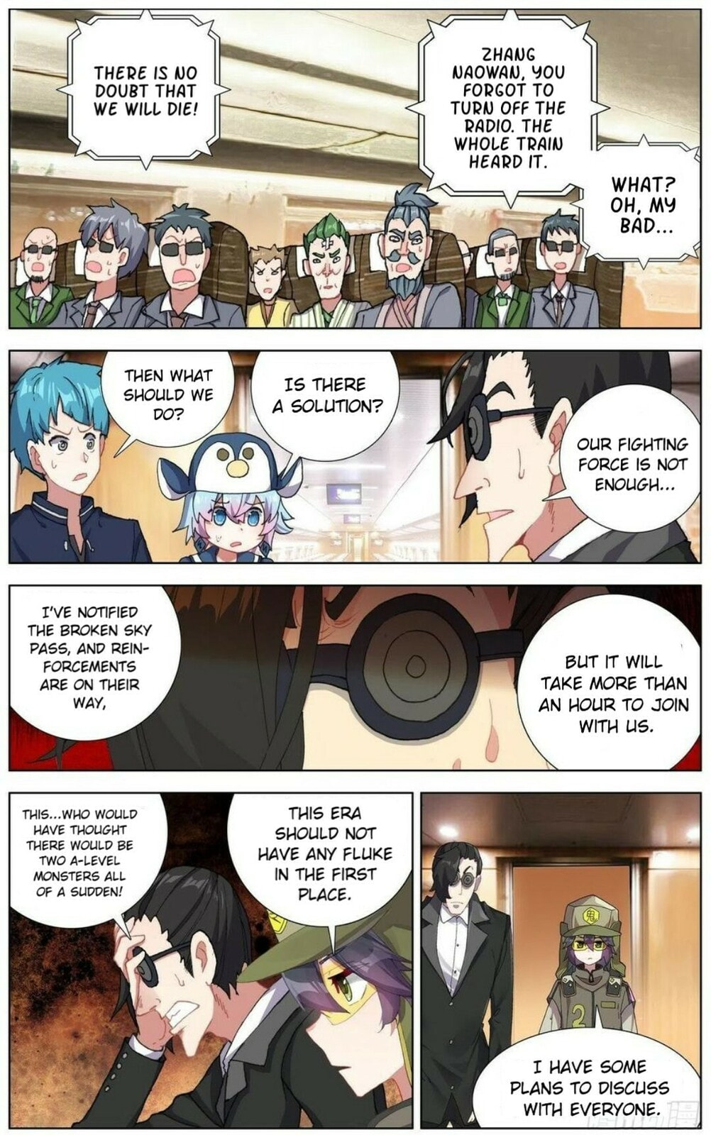 Another Emperor Reborn Chapter  152 page 1
