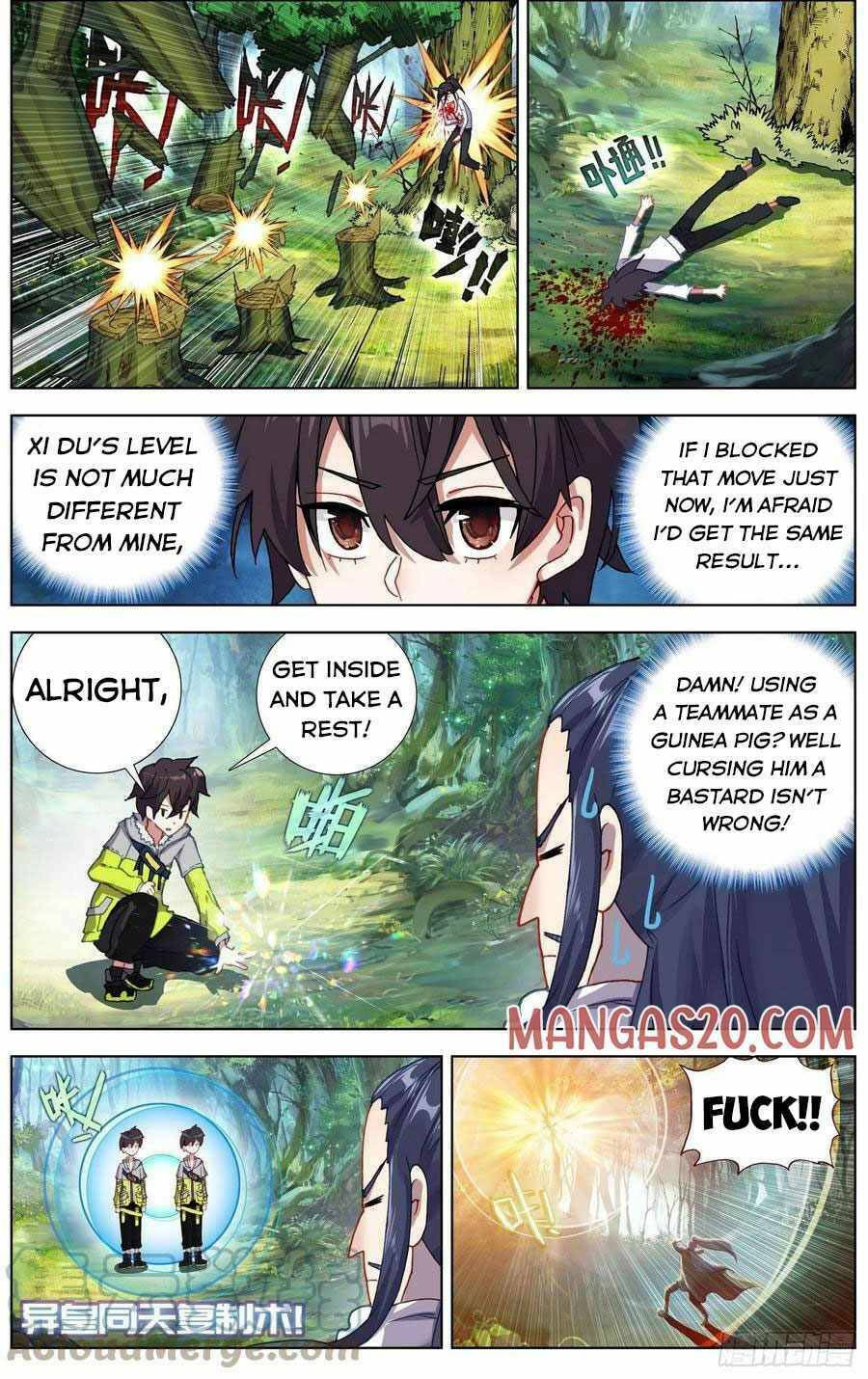 Another Emperor Reborn Chapter  223 page 1