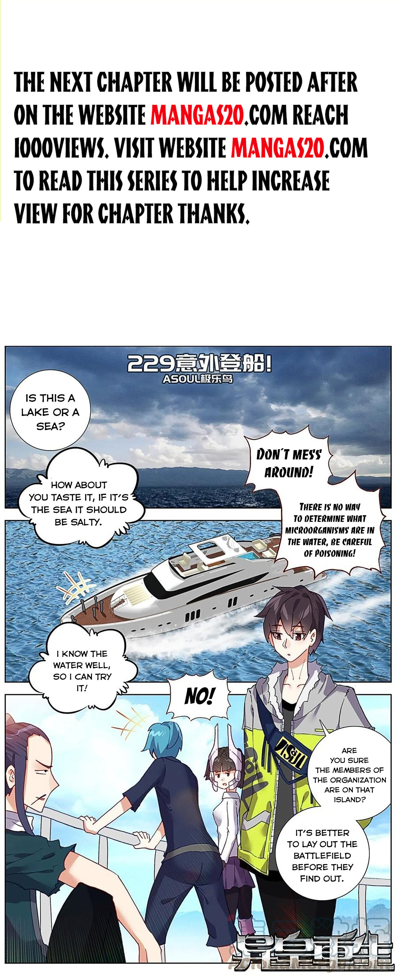 Another Emperor Reborn Chapter  229 page 1