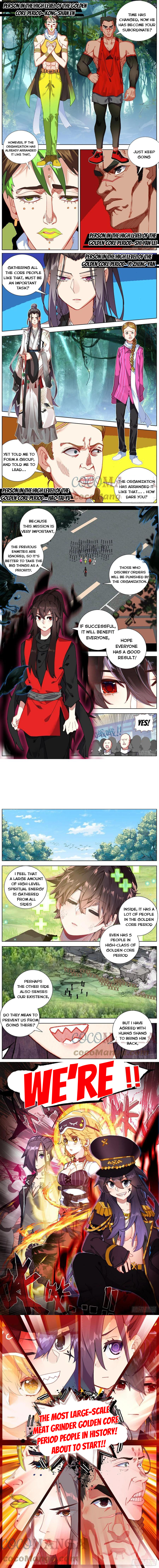 Another Emperor Reborn Chapter  252 page 1